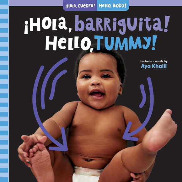 Hello, Tummy! By Aya Khalil (SPANISH EDITION)