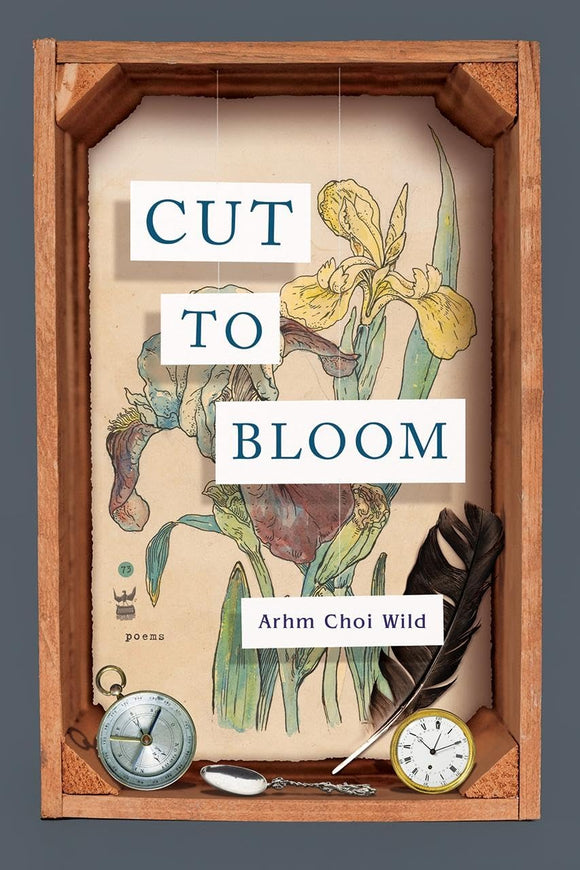 Cut to Bloom by Noah Arhm Choi
