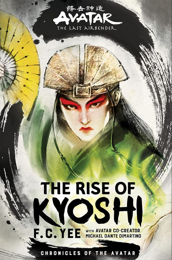 The Rise of Kyoshi by F.C. Yee