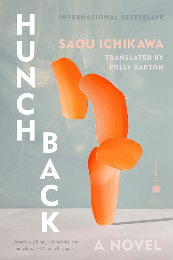 Hunchback by Saou Ichikawa