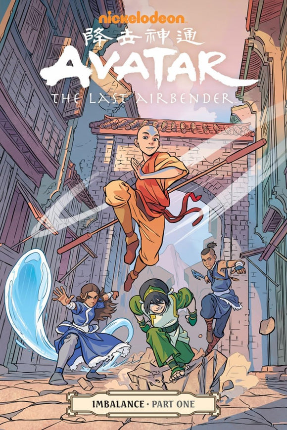 Avatar: The Last Airbender-Imbalance Part One by Michael Dante DiMartino