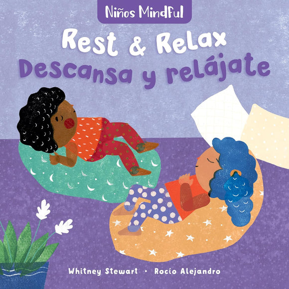 Mindful Tots: Rest & Relax by Whitney Stewart (ENGLISH AND SPANISH EDITION)