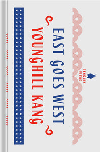 East Goes West (Penguin Vitae) by Younghill Kang