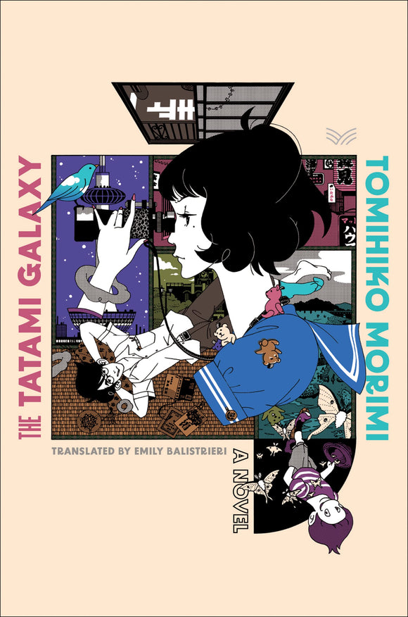 The Tatami Galaxy by Tomihiko Morimi