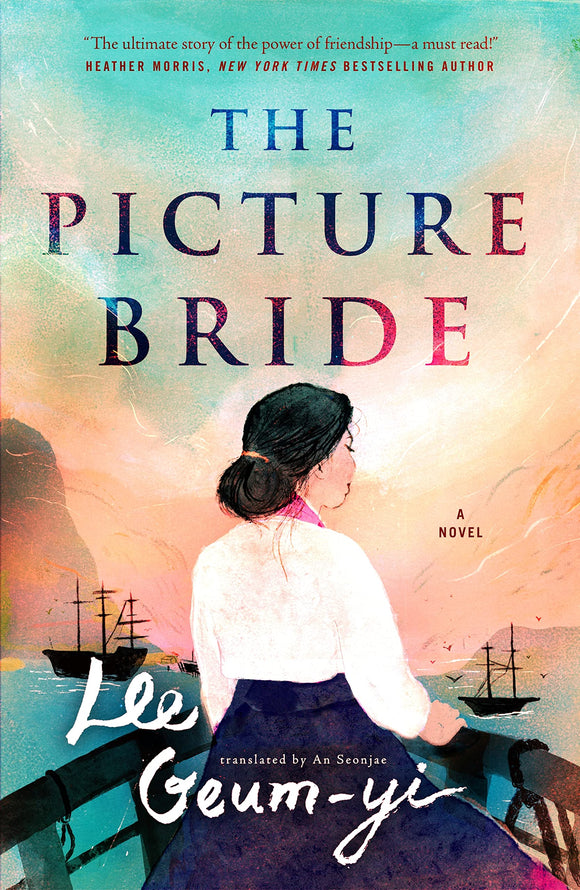 The Picture Bride by Lee Geum-yi